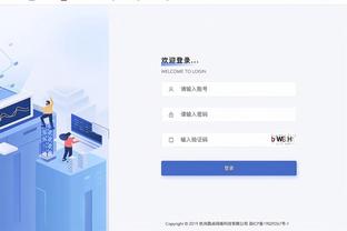 beplay官网不安全截图2